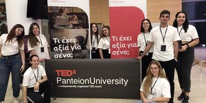 Eurolife FFH για TEDxPanteionUniversity
