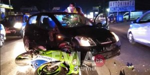 Τροχαίο στην Εύβοια