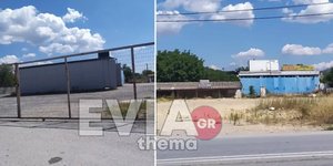 το σημείο του δυστυχήματος στην Εύβοια