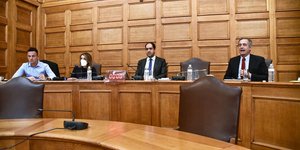 Η Εξεταστική Επιτροπή της βουλής για τις παρακολουθήσεις