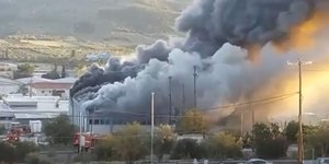 Φωτιά σε εργοστάσιο στη ΒΙΠΕ Βόλου