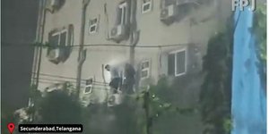 φωτια ινδια 