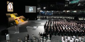 Κηδεία Ιαπωνία