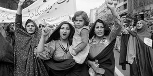 Τεχεράνη, 1979 / Φωτογραφία: AP