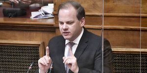 κώστας αχ καραμανλής