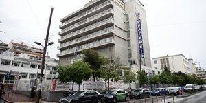 καρκινοπαθείς, Θεαγένειο