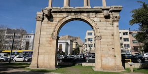 κινηση