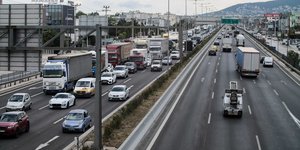 κινηση ενα ρευμα