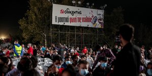 Φεστιβάλ ΚΝΕ Οδηγητή