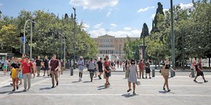 κοσμος συνταγμα βουλη