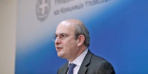 Κωστής Χατζηδάκης