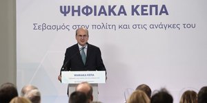 O υπουργός Εργασίας, Κωστής Χατζηδάκης, στην παρουσίαση των Ψηφιακών ΚΕΠΑ