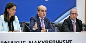 Κωστής Χατζηδάκης πρόγραμμα στέγασης δάνειο δάνεια