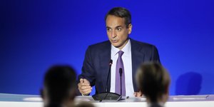 Κυριάκος Μητσοτάκης