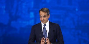 Κυριάκος Μητσοτάκης