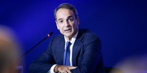 Κυριάκος Μητσοτάκης