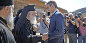 Κυριάκος Μητσοτάκης, Ιερώνυμος