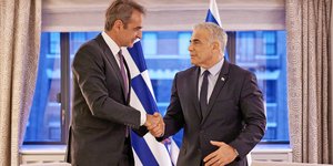 Κυριάκος Μητσοτάκης, πρωθυπουργός Ισραήλ