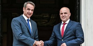 Κυριάκος Μητσοτάκης, πρωθυπουργός Βόρειας Μακεδονίας