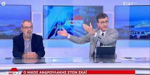 Καβγάς Πορτοσάλτε - Κυρίτση στον αέρα του ΣΚΑΙ