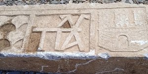 μαρμαρο βότσαλα 