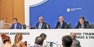 Οι υπουργοί Σκρέκας, Βορίδης, Οικονόμου και Σκυλακάκης 