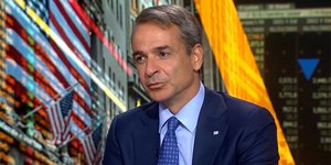 Ο πρωθυπουργός Κυριάκος Μητσοτάκης