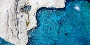 Μήλος/Φωτογραφία: Shutterstock