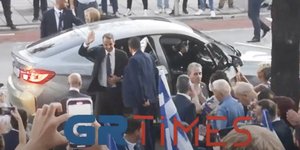 Η άφιξη του πρωθυπουργού στο Βελλίδειο