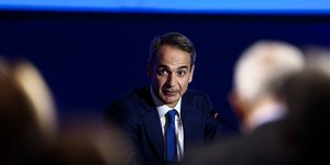 Κυριάκος Μητσοτάκης