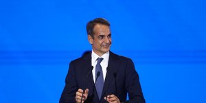Κυριάκος Μητσοτάκης