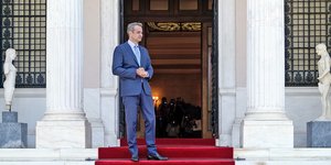μητσοτακης μαξίμου