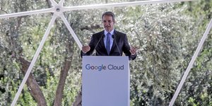 Ο Κυριάκος Μητσοτάκης στην εκδήλωση για τη νέα επένδυση της Google στην Ελλάδα