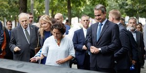 Ο Κυριάκος και η Μαρέβα Μητσοτάκη στο Ground Zero