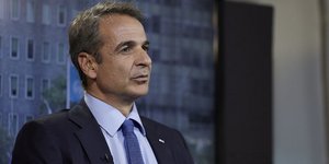 Κυριάκος Μητσοτάκης