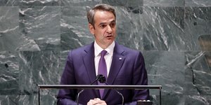 Η ομιλία του Κυριάκου Μητσοτάκη στον ΟΗΕ το 2021