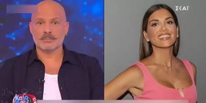 Νίκος Μουτσινάς, Σταματίνα Τσιμτσιλή