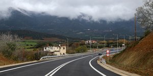 δρομος ομιχλη