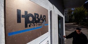 Ανάκληση της άδειας της ιστοσελίδας της ανεξάρτητης εφημερίδας Novaïa Gazeta στη Ρωσία