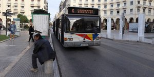 Λεωφορείο του ΟΑΣΘ, εικόνα αρχείου/ Φωτογραφία: EUROKINISSI
