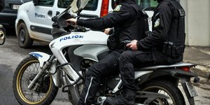 Ομάδα ΔΙΑΣ