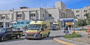 Πάτρα, Πανεπιστημιακό Νοσοκομείο Ρίου