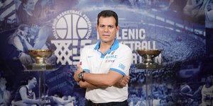 Δημήτρης Ιτούδης