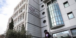 ΡΑΕ: Προτεραιότητες η ασφάλεια εφοδιασμού και η προστασία καταναλωτών