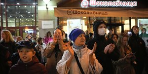 Ρώσοι διαδηλωτές κατά του Πούτιν