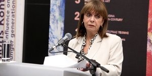 Η ΠτΔ σε έκθεση στο Μουσείο Ιδρύματος Βασίλη και Ελίζας Γουλανδρή