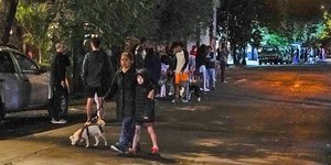 Σεισμός στο Μεξικό