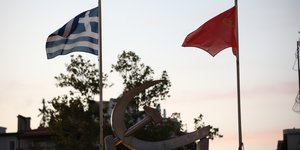 σημαιες σφυροδρεπανο