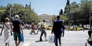 Σύνταγμα πλατεία 