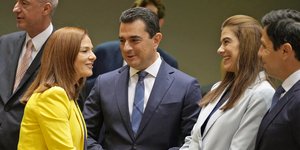 υπουργoί Ενέργειας ΕΕ μέτρα στην ενέργεια